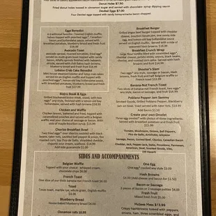 Saturday &amp; Sunday Brunch Menu