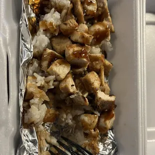 Chicken and rice bowl - with barely any rice.