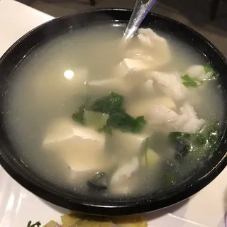 Fish Filet & Tender Green Rice Noodle Soup