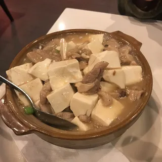 Salted Fish Chicken & Tofu Clay Pot