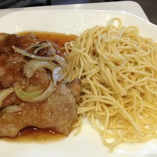 Macao Style Pork Chop w/ French Fries