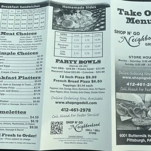Current menu