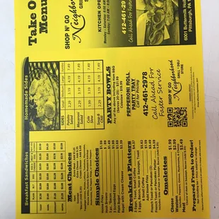 menu