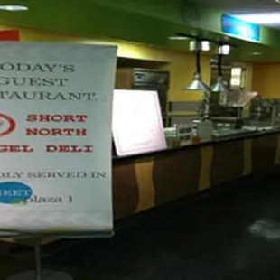 Inside Nationwide Insurance Plaza One