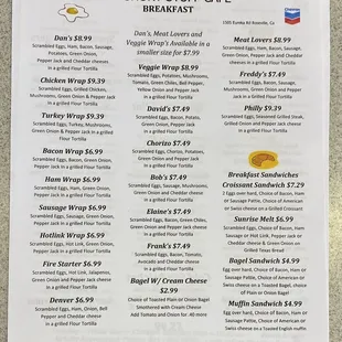 09.23.22 Breakfast menu