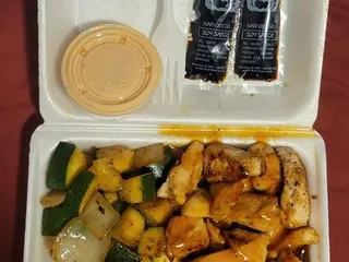 Southern Hibachi Express