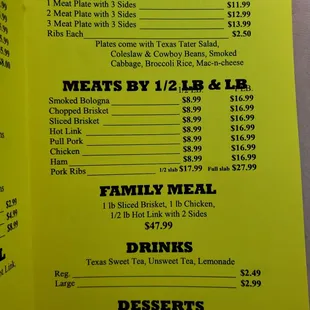 ows menu