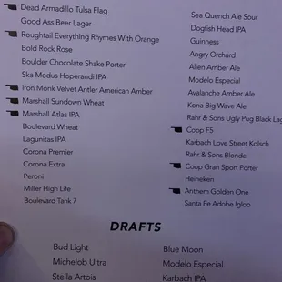 Brew selection