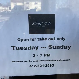 open for take out only tuesday