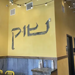 Decor