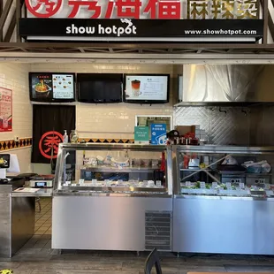 Front counter to order and select your ingredients