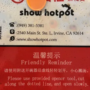 Soup is sealed &amp; they give you a tool to cut it open