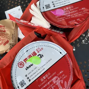 Each bowl is sealed up like a giant boba!