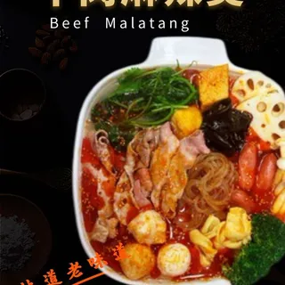 Beef Combo