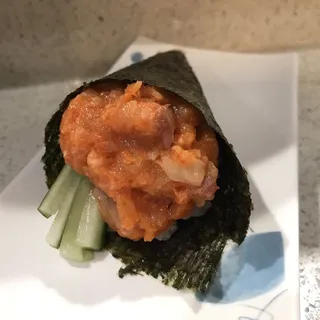 Spicy Yellowtail Hand Roll
