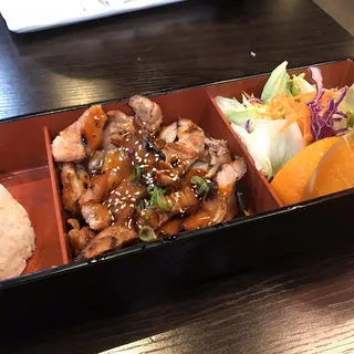 Teriyaki Chicken