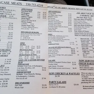 a menu for a restaurant