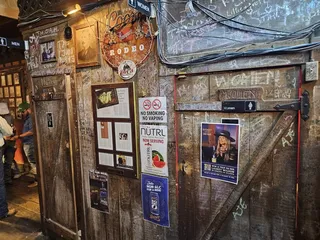The Shot Cellar