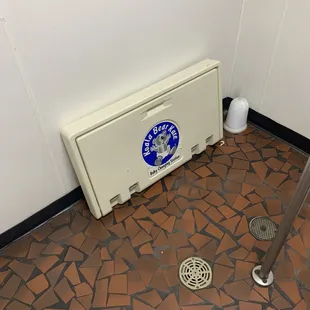 Baby changing station