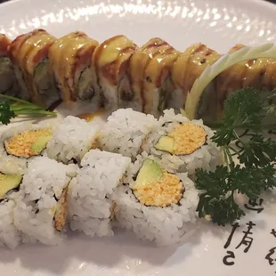 Spicy Tuna Roll