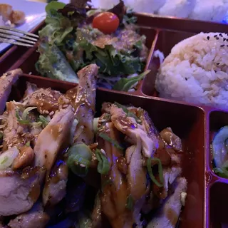 Kitchen Bento Box