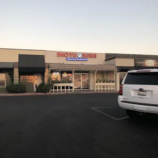 Bakersfield Roll