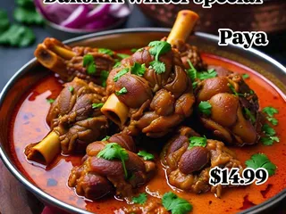 Dakshin South Indian Restaurant