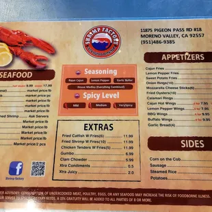 Updated Menu 6/4/21