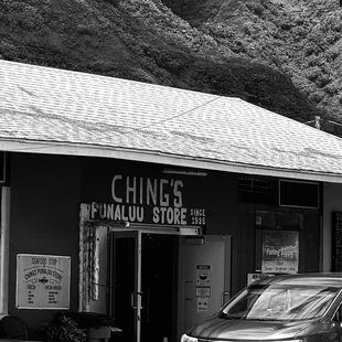 Ching's Store found in 1935