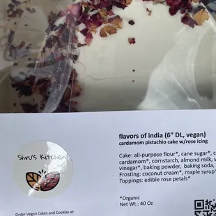 The packaging of the cake