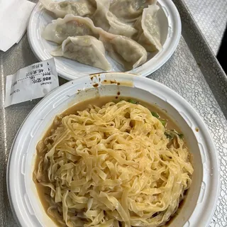 Veggie Dumpling