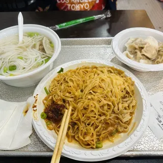 1B. Beef tripe thick rice noodle soup