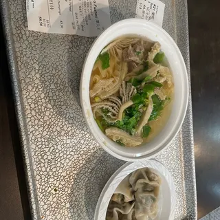 1C. Beef tripe wheat noodle soup