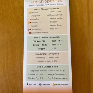 Lunch Specials (as of 3/20/22)