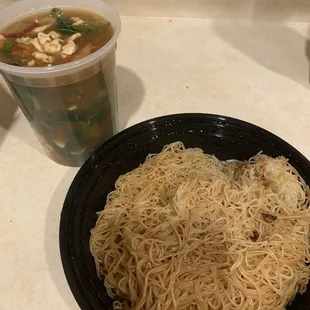 Singapore Rice Noodles