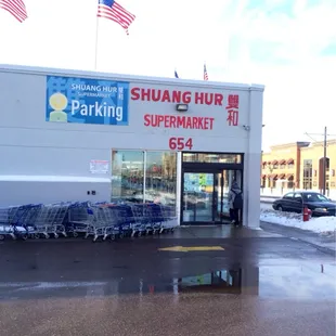 Exterior view from the parking lot