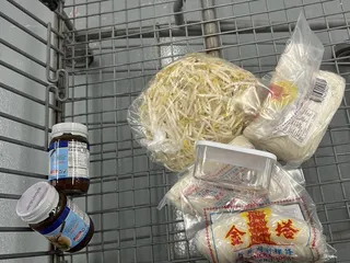 Dragon Star Supermarket