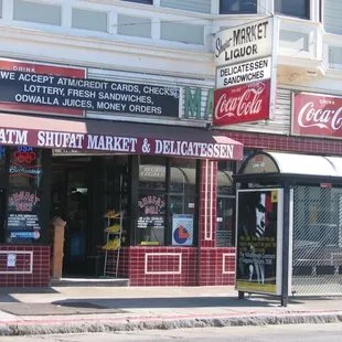 the outside of the store
