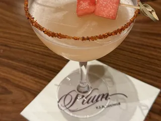 Plum VIP Lounge
