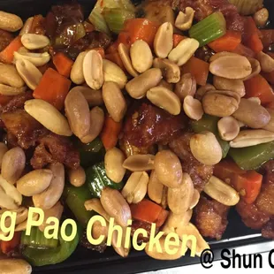 a close up of a plate of food