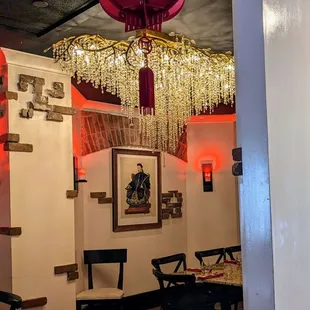 Private Dining Room