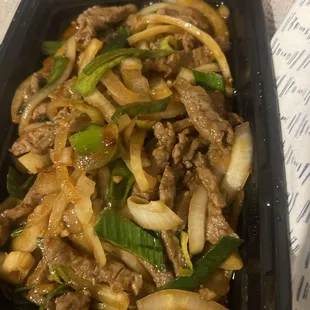 Mongolian Beef - spicy and yummy