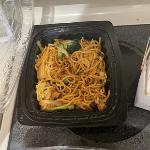 Vegetable Lo Mein Dinner