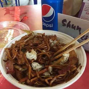 House Special Lo Mein