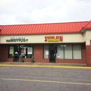Front of Shun Xin near Food Lion