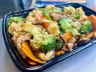 Super China