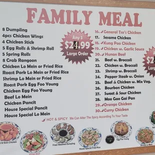 family meal menu
