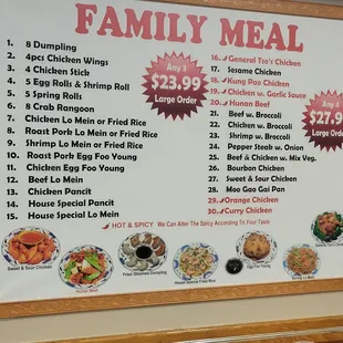 family meal menu