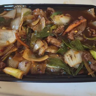 Mongolian Beef
