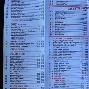 9/21 Menu